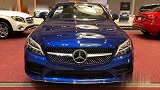 2020奔驰C300豪华性能敞篷车
