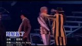 这首歌韩国人写了没人唱，张学友一唱成了经典，难翻唱的歌曲之一