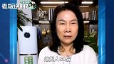 董明珠：销量下滑是暂时的！气温一升到30度，大家就来买空调了
