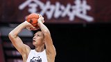 【PP体育在现场】京粤大战易建联赛前热身 投篮训练弹无虚发