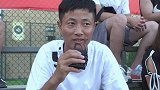球队教练、球员家长、志愿者、小球迷等分享现场观赛的切身感受！