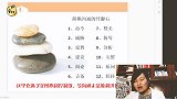 家长请警惕：你的说教，会让孩子的心门关闭