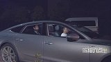 陈翔六点半：一场事故后，所有人却都笑了！