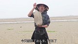 大中午去赶海，就为制作当地一道舌尖美食“沙蟹汁”