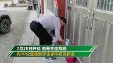 浙江一乡村教师每天徒步30公里收发作业：留守儿童家长监管弱