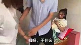 婆婆抢走儿媳的请月嫂钱，还让儿媳当丫环，出去买趟菜回家房没了