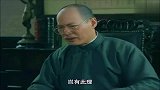 主席说的话都一一实现了，老蒋这回可坐不住了