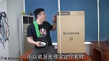 热水器拦腰锯开，看看千元以下的热水器有性价比没有