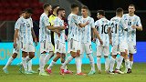 阿根廷VS玻利维亚前瞻：力争小组头名出线 梅西再遇老冤家？