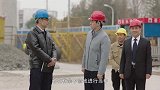 没有向总院提交申请擅自改动安装方案，总院要求马上停工