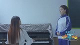 动动不许动：开学前必看！教你如何快速标准地答“到”