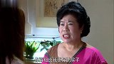 房东来赶灰姑娘,总裁抱着儿子被吴桐质问!吴桐好惨呀