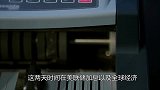 如果油价大幅下跌会有什么影响？石油出口国会哭，其他国家会笑