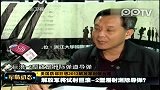 美媒称巨浪-2潜射洲际弹道导弹威慑极大