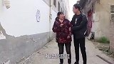 女儿出差刚走，哑巴母亲就被狠心女婿推下河，3天后找上门精彩了