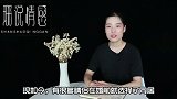 男女初次同居是什么体验？3个女人直言不讳，很现实