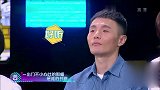 百人合唱李荣浩经典歌曲，有一种别样的感觉，燃爆全场