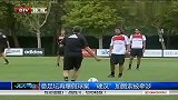 意甲-1314赛季-意足坛再爆假球案 硬汉加图索被牵涉-新闻