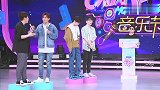 1秒钟听曲识歌名挑战,罗志祥和毛不易一脸懵,这歌谁猜得出来