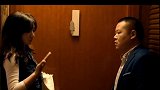 听说发第二次会火