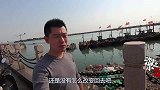 大雪忍着胃痛剥虾仁，为了犒劳大雪小斗做了一锅海鲜粥，是真鲜！