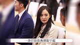 杨幂出席晚会活动，与李晨热聊不断，一袭白衣颜值出众