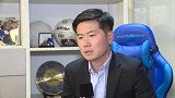 肇俊哲不吝称赞永昌主场氛围：前进步伐不逊色任何队伍