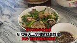 男子住在学校里面，所以每天上学隔壁就是教室