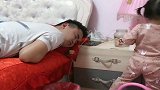 爸爸喝醉了，小情人一个举动看愣了，网友真让人感动