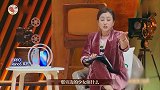 章子怡42年遮羞布？郝蕾直接扯下来，被巩俐扇8个嘴巴都忘了？