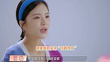 说漏嘴？杜淳和王灿领证竟是长辈主张，婆婆曾介意儿媳离异身份