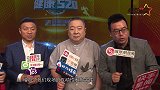 百变“董浩叔叔”化身养生Boy 《健康520》正式启动