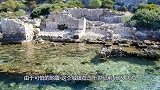 一个半淹没在海中的城市，被当地保护了整整29年