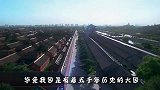 印度专家来中国，刚到广东就被震撼：这也太不可思议了！