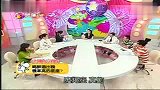 星座-喝醉酒出初秋频率最高的星座