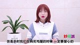 原来超市的鸡腿有“猫腻”，现在清楚还不晚，赶紧叮嘱家人朋友