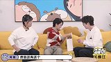 毛雪汪阿雅送卷发棒给李雪琴