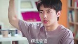 为了保住辩论队，小鱼南北搞笑备战，这对cp绝配啊！