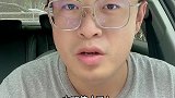 立即停止买入“老破小”！买房 北京老破小 买房避坑指南 干货分享 干货分享 房啊房