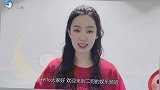 张小斐35岁大火，签约新公司成赵丽颖同事