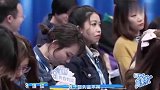 青你3梁森被爆霸凌殴打女助理