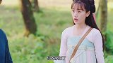 男追女隔层山，女追男隔层纱！