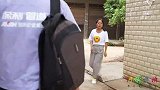 老板丢手机要翻农民工的包，民工坚决不让，翻开包农民工好运来了