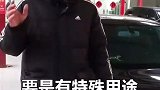 二十万左右怎么选车，听听人家怎么说