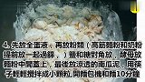 南瓜豆沙面包棒的做法，松软可口，喜欢的收藏