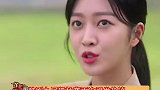 韩剧九尾狐抄袭再次引发热议，你怎么看呢？娱乐播报台