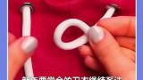 卫衣绳子的精致系法