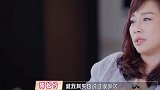 陈松伶首次聊亲生父母，克制不住情绪泪如雨下，婆婆看了不是滋味