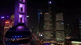 航拍上海，不愧为国际大都市，灯光璀璨