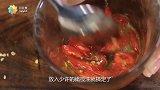 印度香料咖喱虾